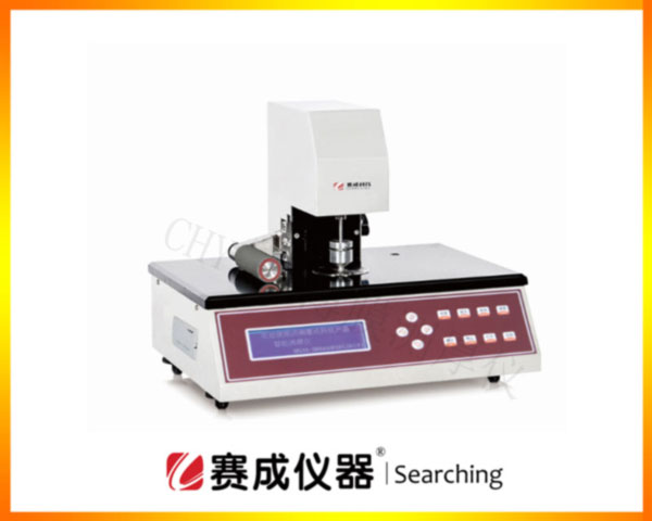 濟(jì)南賽成研發(fā)的高精度、機(jī)械接觸式薄膜測(cè)厚儀